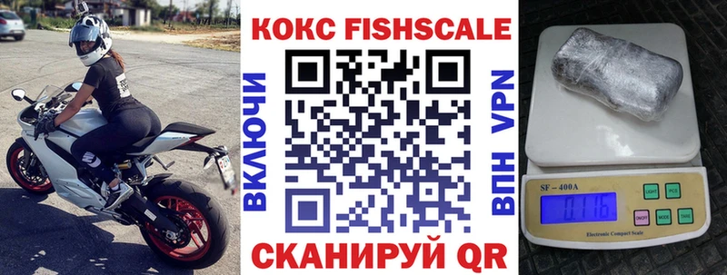 Виды наркотиков купить Анапа A PVP  Псилоцибиновые грибы  hydra рабочий сайт  Лсд 25  МЕФ  Марихуана 