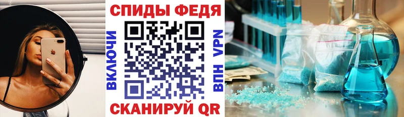 kraken ТОР  Анапа  АМФ 98% 