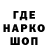 ГАШИШ Изолятор vdmk