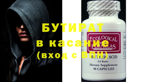 крисы Алзамай