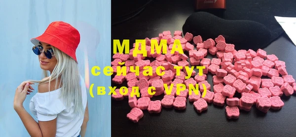 крисы Алзамай