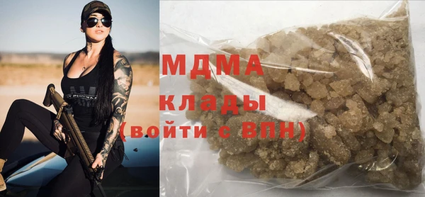эйфоретик Алексеевка