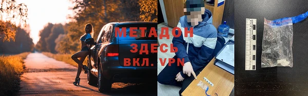 крисы Алексин