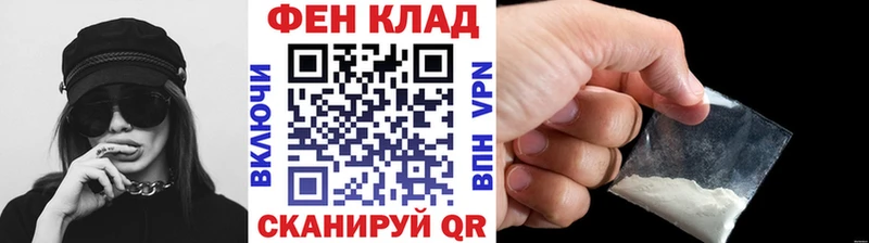 МЕТАМФЕТАМИН винт  KRAKEN маркетплейс  Анапа 